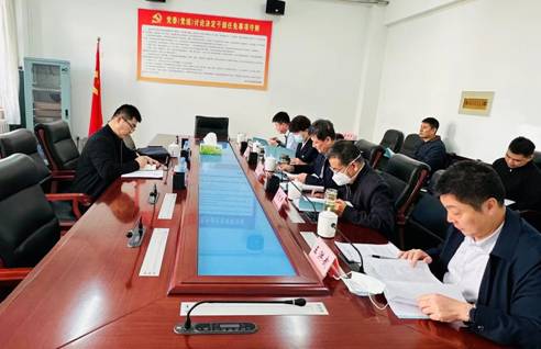中共赤峰市审计局党组 召开党员领导干部2022年度民主生活会