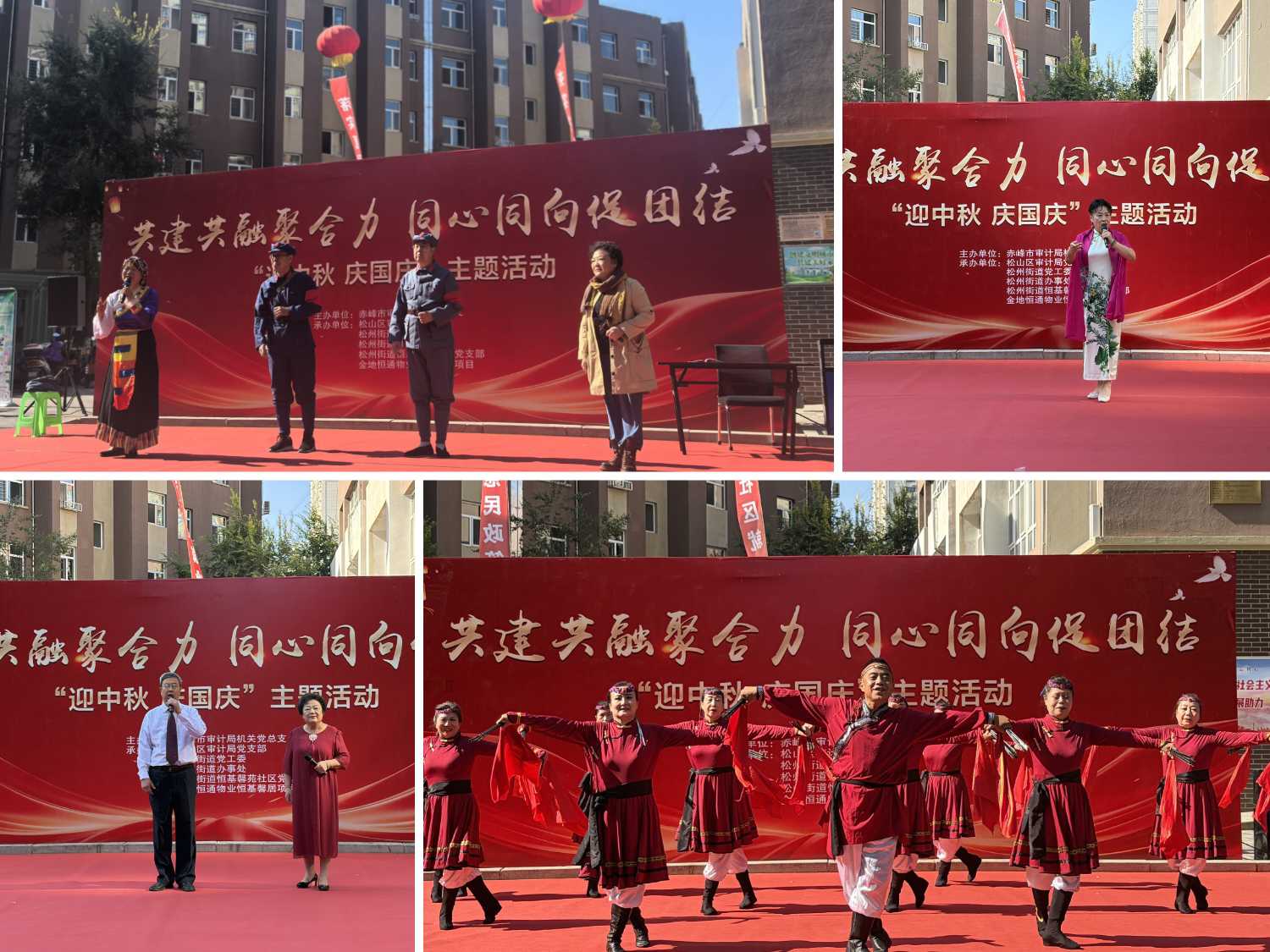 微信图片_20260924144933_101_5.jpg