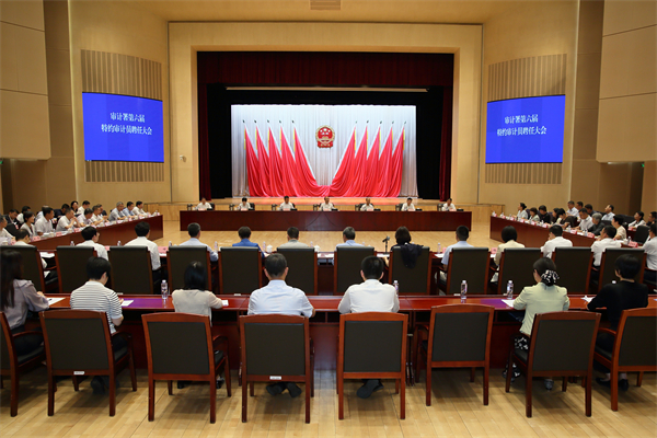 ebc89ea6-6de8-45b9-a6ee-d427b9cb0eef.png