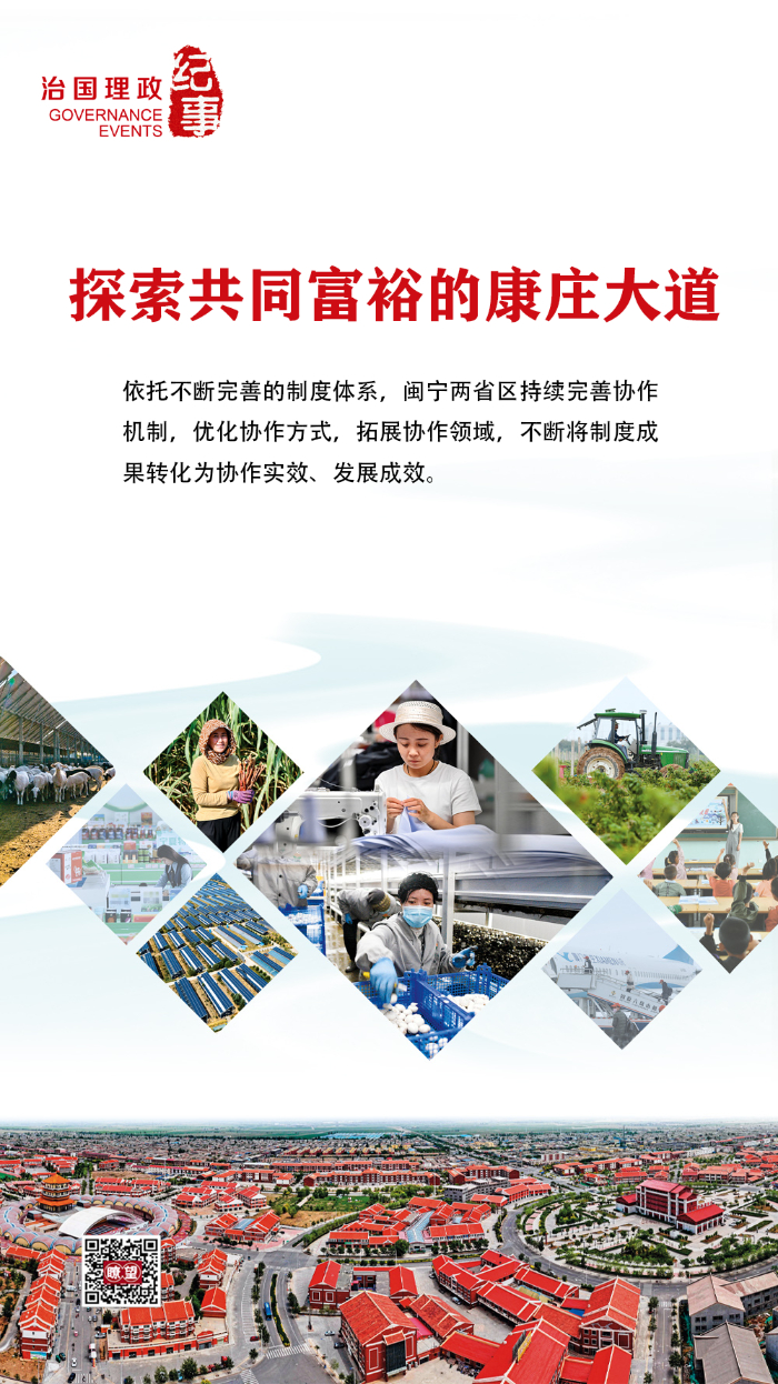 21907899-6afa-4434-b3a2-d0e6a18aea8e.png