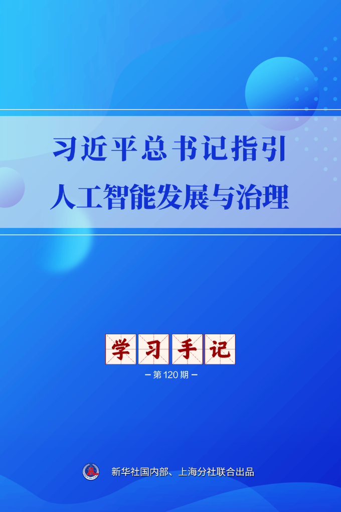 8067a3f5-c945-4347-b771-ad5be8a91a5a.png